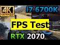 Grand Theft Auto 5 - FPS Test | 4K | RTX 2070 | i7 6700K 4.0 | RAM 32GB 3200MHz | SSD 1TB