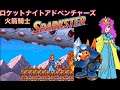 【SNES】Sparkster: Rocket Knight Adventures —1980's classic game