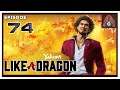 CohhCarnage Plays Yakuza: Like a Dragon - Episode 74