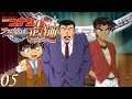 Detective Conan: Phantom Rhapsody 05 (3DS, Adventure, Japanese)