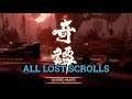 Ghost Of Tsushima Legends: Severed Hearts / All Gyozen's Lost Scrolls Locations