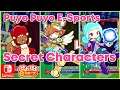 Puyo Puyo E-Sports Secret Characters Rafisol Paprisu Valkyrie Arle Nintendo Switch ぷよぷよ eスポーツ 隠しキャラ