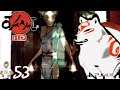 THE LAST OF THE CELESTIAL'S | OKAMI HD | - SUPA G GAMING