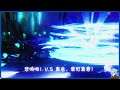 【原神-无相决斗场】悲鸣吧！V.S 真名，度厄真君！