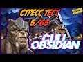 КУЛЛ ОБСИДИАН | Стресс Тест 5/65 | Марвел Битва Чемпионов | MCOC | MBCH | CULL OBSIDIAN