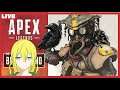 【Apex Legends】1時間ぐらいランクリーグ潜る
