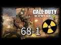 CODM: Call Of Duty Mobile | SHIPMENT 44 / NUKE DOMINATION