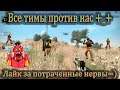 Counter-Strike: Global Offensive Запретная зона [Напарник - Саня Белый ] Danger Zone