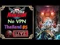 🔴Marvel Future Revolution [ไทย] # 5 No VPN