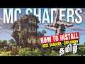 Minecraft Shaders Explained in Tamil - (How to Install)