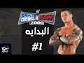 تختيم WWE SVR 2006 | قصه راندي اورتن ( #1)