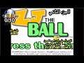 قايد أسهل بلات في 10 دقيقة مع لعبة :| ZJ the Ball 2 | وبلات رقم#560