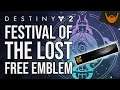 Destiny 2 Festival of the Lost Free Emblem / Bungie Rewards