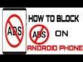 How to remove Popup ads from Android Mobile | 100% Free | No root