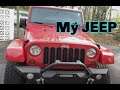 My Unknown Jeep Wrangler