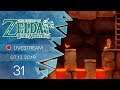The Legend of Zelda: Link's Awakening [Livestream/Blind] - #31 - Feurige Erkundung | mit Jan