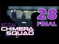 Прохождение XCOM: Chimera Squad #28 - Атлас [ФИНАЛ]