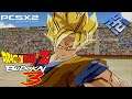 Dragon Ball Z: Budokai 3 - PS2 Gameplay (PCSX2) 1080p 60fps