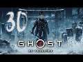 Ghost of Tsushima #30 - Honor y cenizas - Let's Play Español || loreniitta90