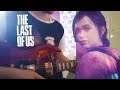 The Last Of Us - Fingerstyle | Guitar Main Theme