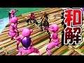 その日フォートナイト民は武器を捨てて戦いを辞めた... 【はなちゃん/なえじ/くらら/ウララ】
