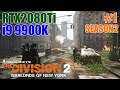 #1[The Division 2 Warlords of New York][PC最高画質] 2年目シーズン開始！ウォーロード オブ ニューヨークを遊ぶ