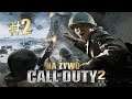 Na Hardcora Na Żywo! Call of Duty 2 #2 El Alamein