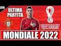 🏆 TUTTO IL MONDIALE CON RONALDO NEL 2022!! + FINE DELLA CHAMPIONS!! FIFA 22 CARRIERA GIOCATORE #6