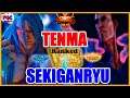 【スト5】赤眼龍（リュウ） 対 ファン【SFV】Sekiganryu(Ryu) VS Tenma Yohane(F.A.N.G)🔥FGC🔥
