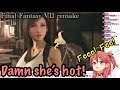 【ENG SUB】Sakura Miko plays FF7 Remake in a different way ①