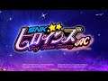 SNK Heroines: Tag Team Frenzy AC (Arcade) 【Longplay】
