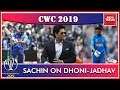 Was Not Happy With Dhoni-Jadhav's Slow Partnership : Sachin Tendulkar On India Vs Afghanistan Match