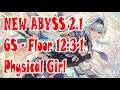 6 Seconds - Abyss 2.1 Floor 12-3-1 (Timer Start : 09:59)