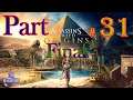 ФИНАЛ - Assassin's Creed Origins ➤ Истоки ➤ на ПК➤ Дар Богов  ➤ Прохождение # 31 ➤
