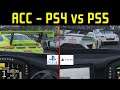 Assetto Corsa Competizione: PS5 vs PS4 - How do they compare?