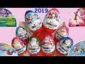 Kinder Surprise MAXI & JUMBO Eggs 2019 Christmas edition