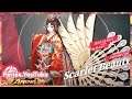 [LEGENDARY] SHIRANUI NEW SKIN , Treasure Exclusive Skin : Scarlet Beauty | Onmyoji Arena