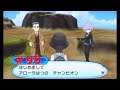 【動画】ポケットモンスターウルトラムーン 実況プレイpart99