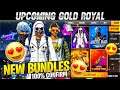 UPCOMING GOLD ROYALE | FREE FIRE NEW EVENTS IN TAMIL | GAMING PUYAL