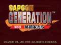 Capcom Generation 5   Dai 5 Shuu Kakutou ke Tachi Japan - Sega Saturn