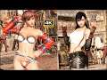 DOA 6 Tifa Lockhart mod vs Aigle mod 4K