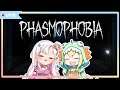 [EN] 🌟 Phasmophobia 6 with @Pikamee