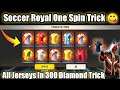 Free Fire Today Event | Soccer Royal One Spin Trick | 6 July Free Fire New Event