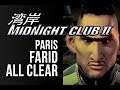 Midnight Club 2 (PS2) - Farid All Clear