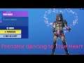 Predator dancing to True Heart in Fortnite for 2 minutes straight