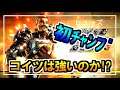 【PS5:Apex】シーズン8の初チャンピオンはヒューズ!! つよいのか?【AlphaAzur】