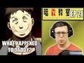 TAKAOKA TIME - Assassination Classroom Season 1 Episode 21 - Reaction