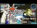 Cosmic Break Universal - Beta! - 30vs30 Union Wars 010