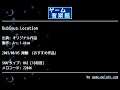 Dubious Location (オリジナル作品) by Arc.1-Atom | ゲーム音楽館☆