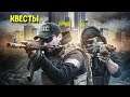Стрим Escape from Tarkov где взять ледоруб????